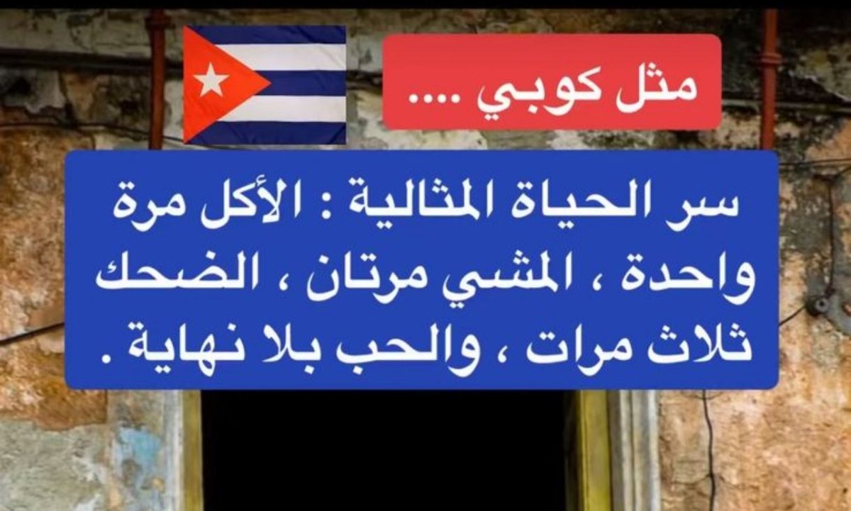 Yousef S. Hamdan (@hamdanys) on Twitter photo 
