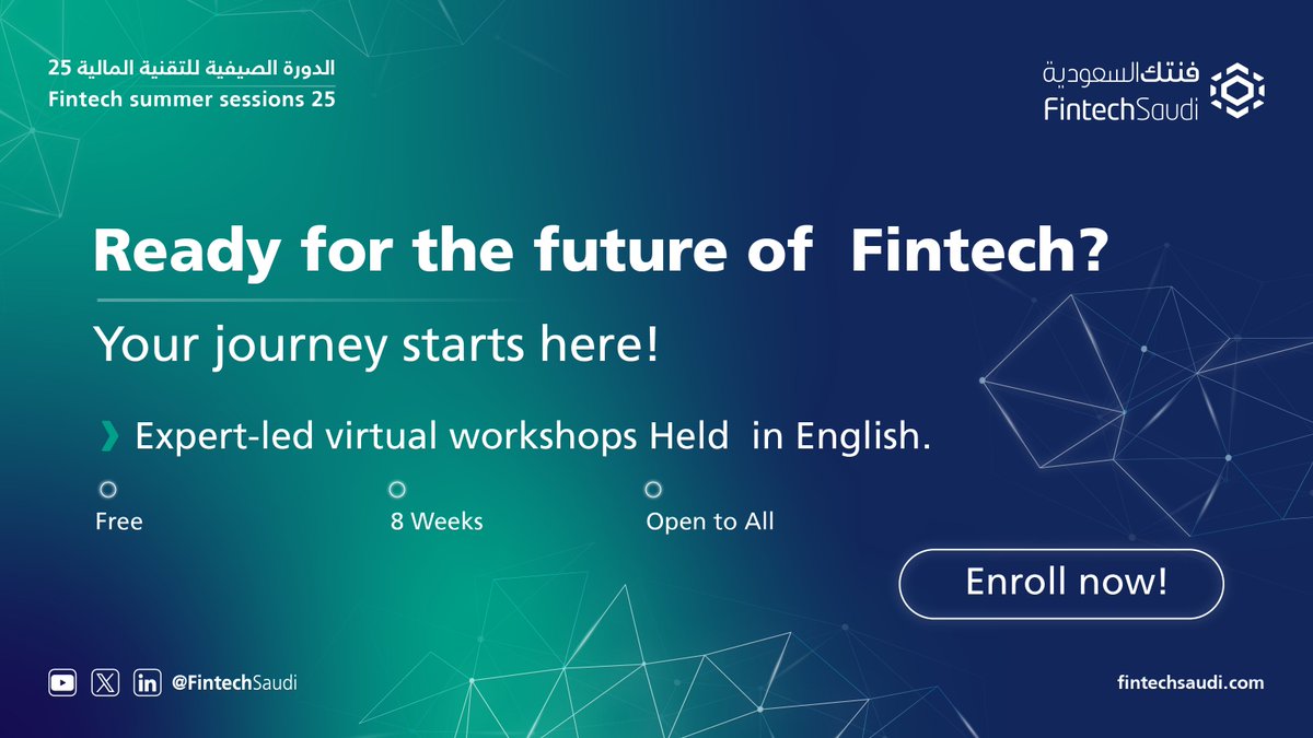 Fintech Summer Sessions is Back!
We are pleased to announce the launch of registration for #FintechSummerSessions25, giving everyone the opportunity to learn about the latest trends in the #fintech industry.
 
Find out more and register for free through the link below: