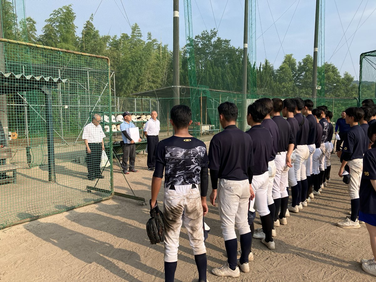 【甲子園出場校】山口県立華陵高校野球部ユニフォーム　Oサイズ 甲子園出場校】山口県立華陵高校野球部ユニフォーム Oサイズ