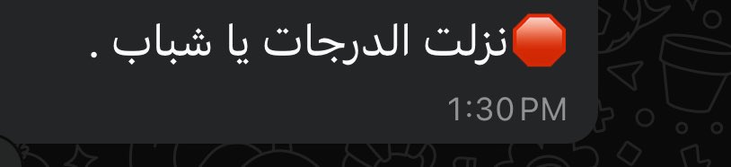 Ameer Al-Thawabey (@ameeralthawabey) on Twitter photo 