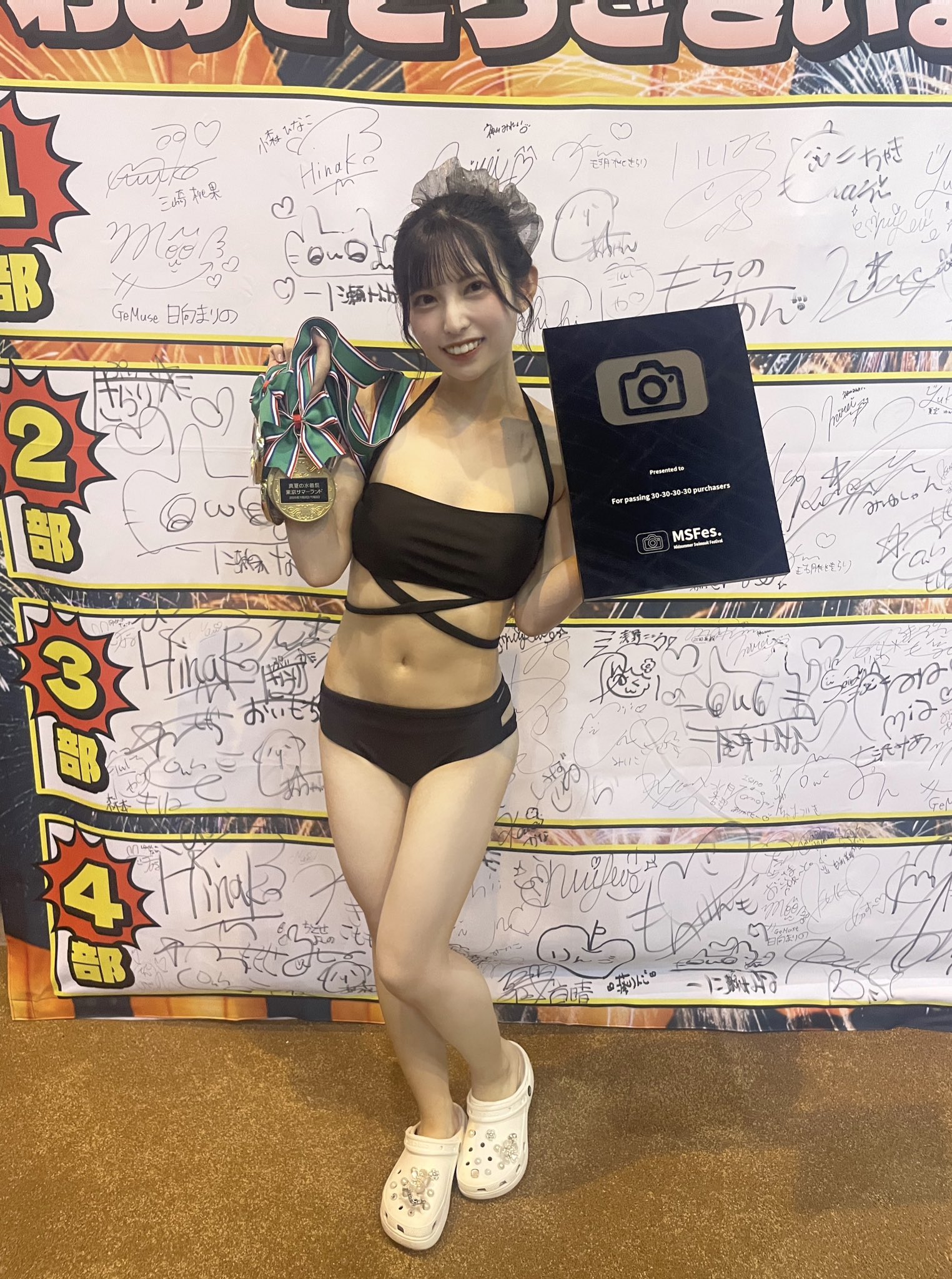 櫻井もも チェキ はむ派 I MY ME MINE on X: 