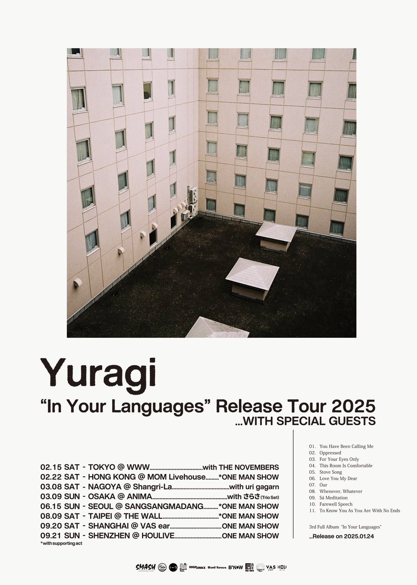 “In Your Languages” Release Tour
残すは三公演です。

Only three shows left 
on the “In Your Languages” Release Tour:

8.9 Sat – 台北 The Wall Livehouse
9.20 Sat – 上海 VAS ear
9.21 Sun –  深圳 HOULIVE下沙店

Info: yuragi.org/live