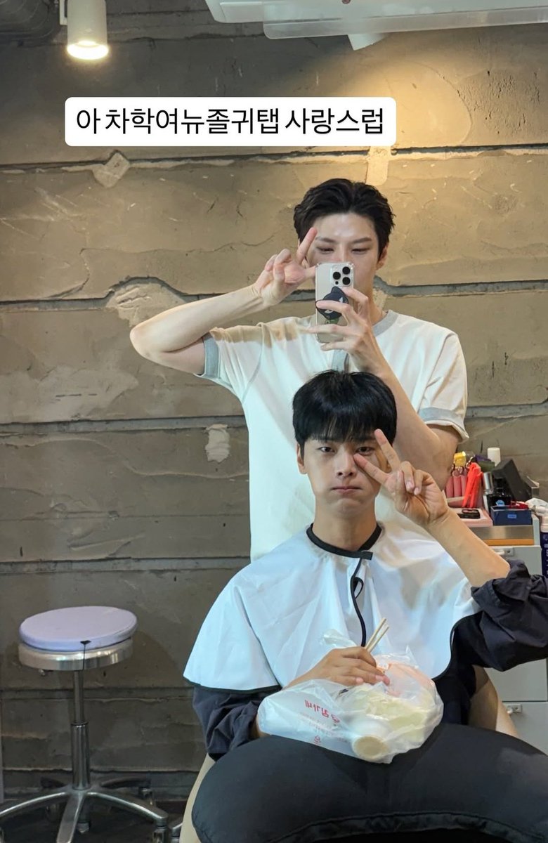 0524vx's tweet photo. NEO MY LOVES OH MY GODDDDD https://t.co/MQZxkAju6F