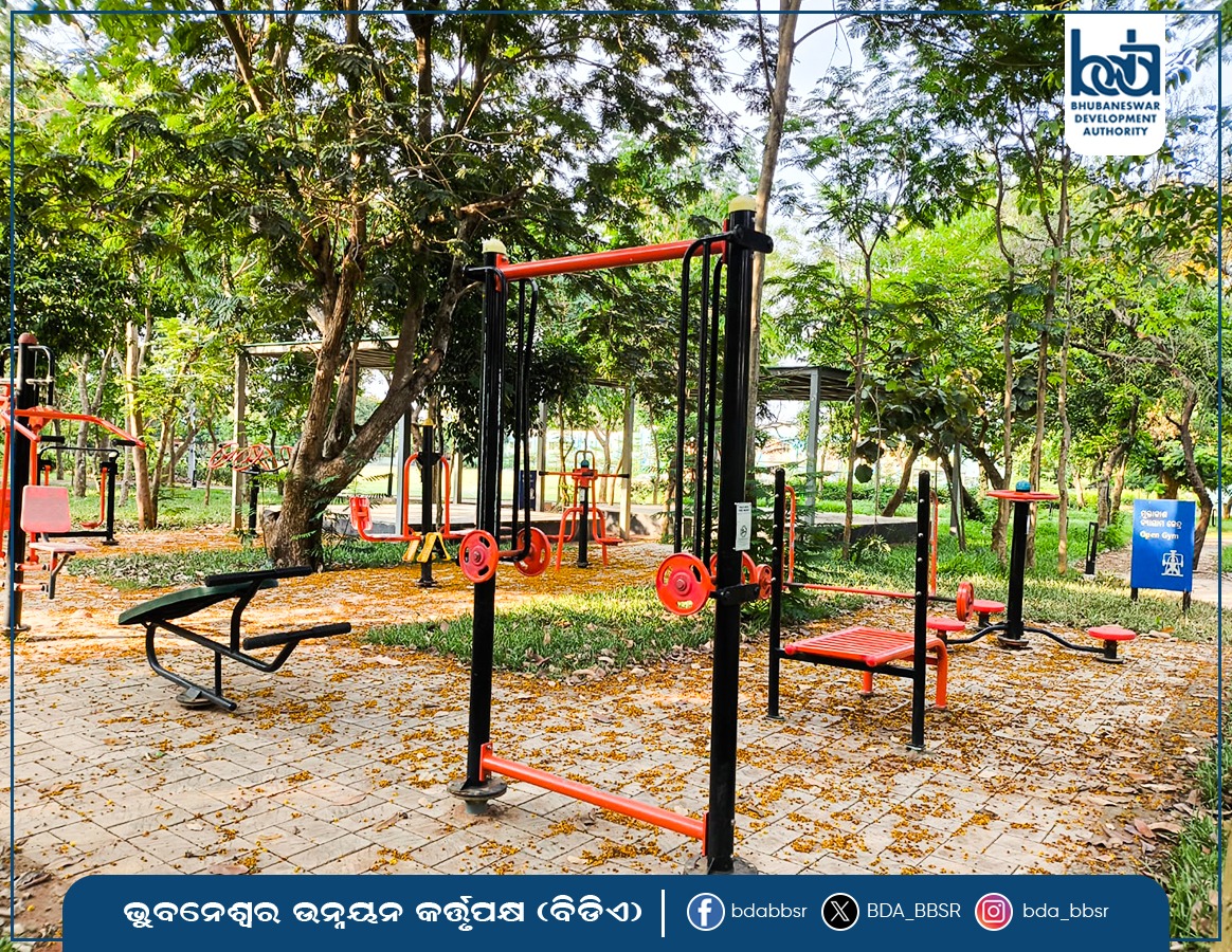 BDA has set up a well-equipped Open Gym with modern fitness equipment at IRC High School Playground, Nayapalli. 🏋️‍♂️🌿 It attracts fitness enthusiasts and families seeking health and recreation in a green setting.🏃‍♂️💪🌳
#BDA #IRCVillage #BBSR #OpenGym