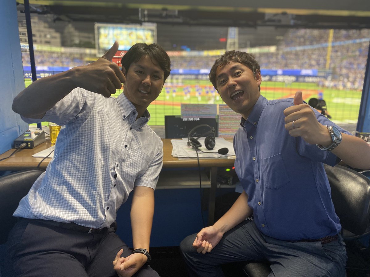 JFE_L_bay's tweet image. 2連勝‼️
明日からも頑張れベイスターズ🔥