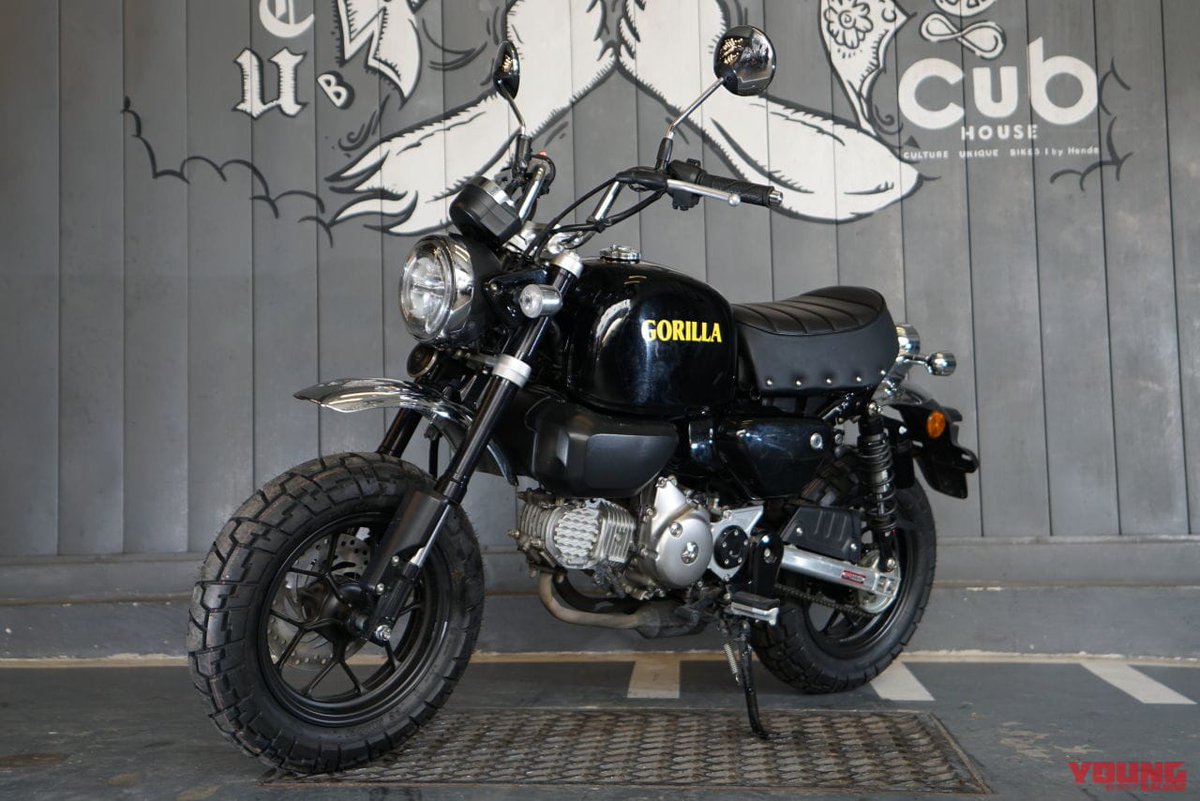 8ftWeekend's tweet photo. 「待ってたやつ!!」ホンダ新『ゴリラ125 プロトタイプ』登場! 鉄製ビッグタンクと鋲打ちシートでモンキー125が転生【海外】│WEBヤングマシン|新車バイクニュース
#MONKYE125
#monkye
#モンキー125 https://t.co/RFVeqm1KEk