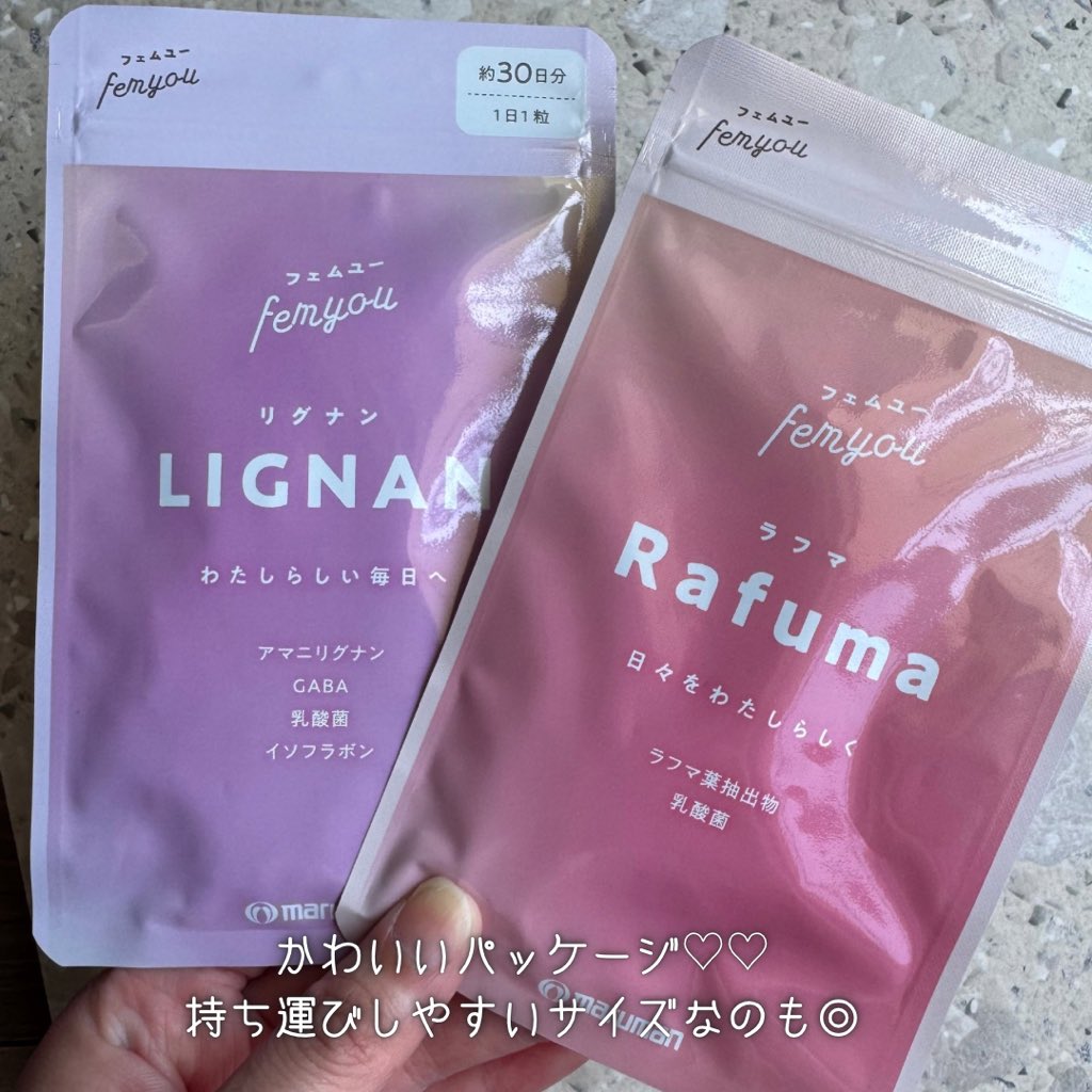 rii_pon11239's tweet photo. #PR #femyou
女性のゆらぎを感じやすい時期に寄り添ってくれる「わたしのためのサプリ」 💊✨
🌿 Rafuma(ラフマ)
ラフマ葉抽出物と乳酸菌配合で、女性のゆらぎを感じやすい時期に優しく寄り添ってくれるフェムサプリ
〈こんな方にオススメ〉
・生理前の心身のゆらぎを感じる方
・毎日前向きに過ごしたい方
・美容を内側から整えたい方
🌸 LIGNAN(リグナン)
40代~50代の女性が感じやすい年齢を重ねる中で、ゆらぐ心や体に寄り添うサプリメント💊
アマニリグナン・GABA・乳酸菌EC-12などを配合。年齢とともに変化するライフスタイルを少しでも自分らしくいたい方に✨️
〈こんな方にオススメ〉
・年齢に伴う変化が気になり始めた方
・毎日を心穏やかに過ごしたい方
・ライフスタイルのリズムを整えたい方
カプセルも飲みやすいサイズで、1日1粒の手軽さが続けやすいポイント✨
パケもかわいいし持ち運びやすいサイズ感だよ◎
「守られている感じ」がして、毎日の習慣にするのが楽しみになってる😌
ゆらぎ期を前向きに過ごしたい方にすごくおすすめ👍🏻✨️
※個人の感想です。効果には個人差があります
気になっている方はぜひ︎︎︎︎︎︎チェックしてみてください🛒
#フェムユー #rafuma #ラフマ #lignan #リグナン #フェムケアサプリ