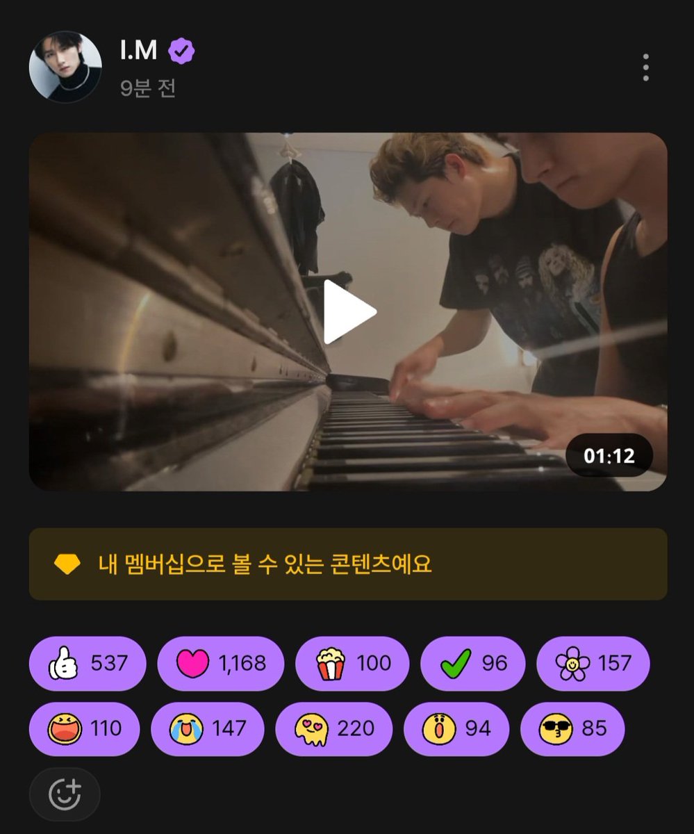 아 이거 다 누를 수 있는거였구나