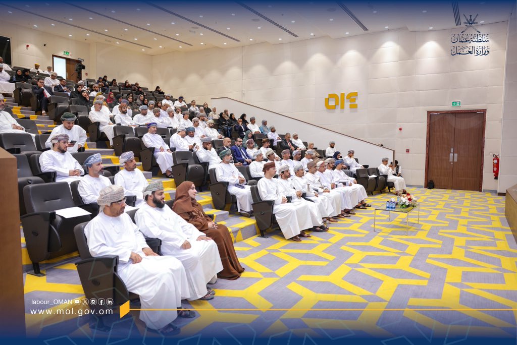 Labour_OMAN's tweet photo. نظمت جمعية الصناعيين العمانية @OMFA_Oman بالتعاون مع #وزارة_العمل حفل تكريم الخبراء الذين أسهموا في إعداد وتطوير ثماني حزم من المعايير المهنية الوطنية تحت رعاية سعادة السيد سالم البوسعيدي وكيل الوزارة لتنمية الموارد البشرية، في خطوة نوعية تهدف إلى مواءمة المهارات https://t.co/IxQyweEpZJ