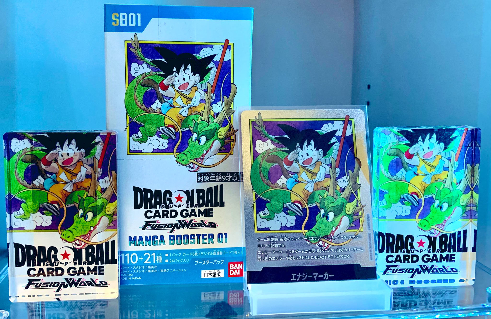 フュージョンワールド MANGAブースター エナジーマーカー 銀全種