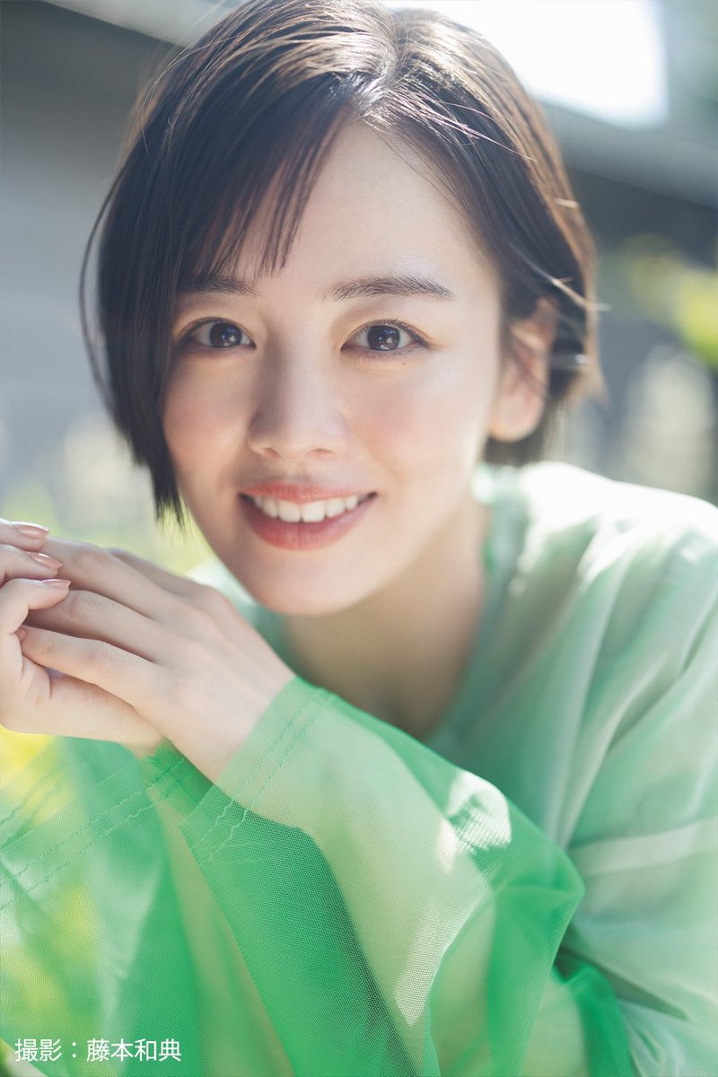 フォスター/フォスター・プラス (@foster_fplus) on Twitter photo 【#伊原六花 】
明日、7/3(木)
⚡️日テレ系情報番組電波ジャック⚡️
📺出演番組⬇️
10:25頃~「DayDay.」
15:30頃~「ミヤネ屋」
ぜひご覧ください!✨ 【#伊原六花 】
明日、7/3(木)
⚡️日テレ系情報番組電波ジャック⚡️
📺出演番組⬇️
10:25頃~「DayDay.」
15:30頃~「ミヤネ屋」
ぜひご覧ください!✨