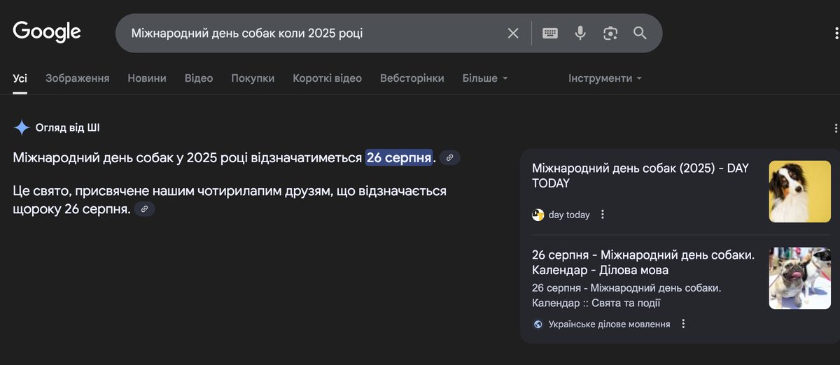 BorisBlack's tweet photo. @SSvyato ну це вже ж зовсім інші відповіді, не ті що попередні

зараз мову змінили?

я мабуть напишу тому сайту з доменом https://t.co/pLD1xzhhoE який завдяки вам і існує, щоб бидалили оте спростування свята https://t.co/TJbdTbGOjF