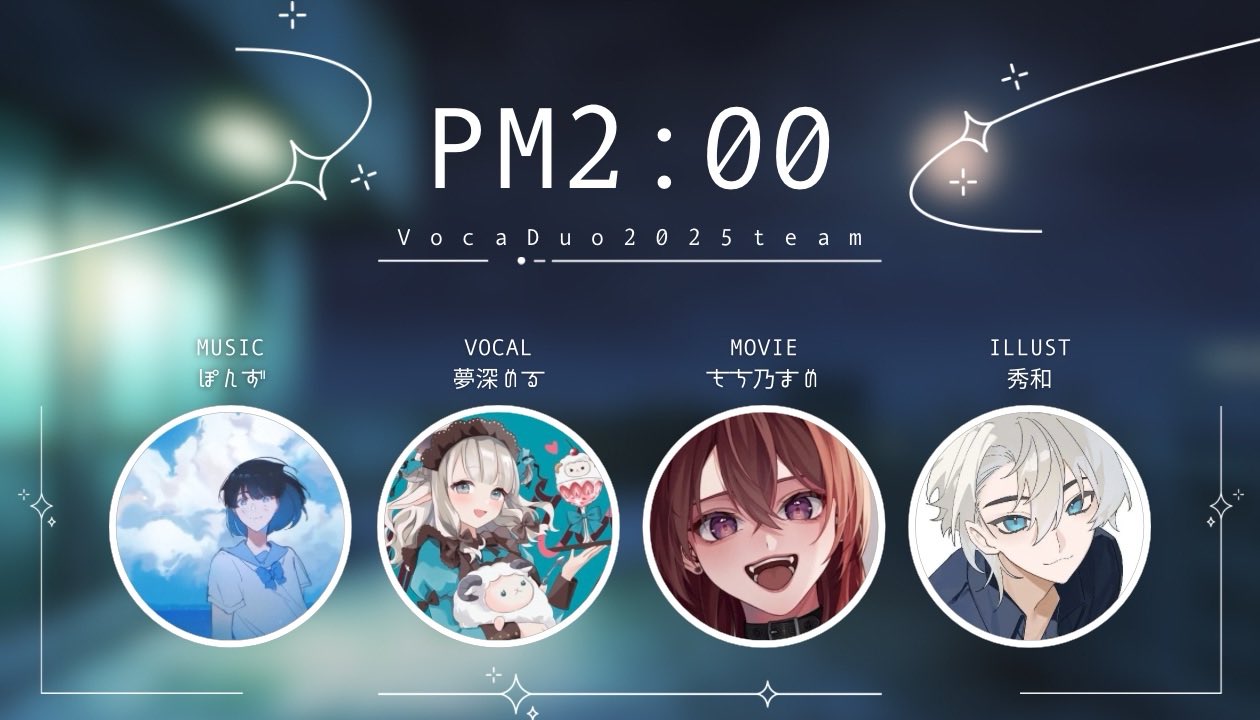 ぽんず (@ponzu_1612) / X