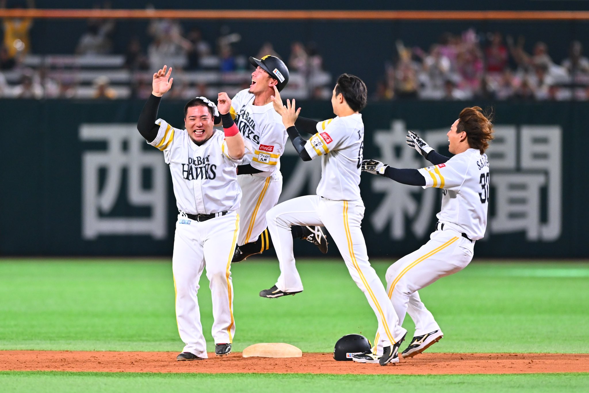 福岡ソフトバンクホークス 井口資仁 OB戦 レプリカ ユニフォーム Lサイズ 福岡ソフトバンクホークス 井口資仁 OB戦 レプリカ ユニフォーム Lサイズ