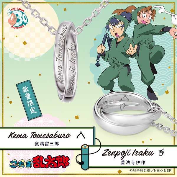 동실은 부부구나