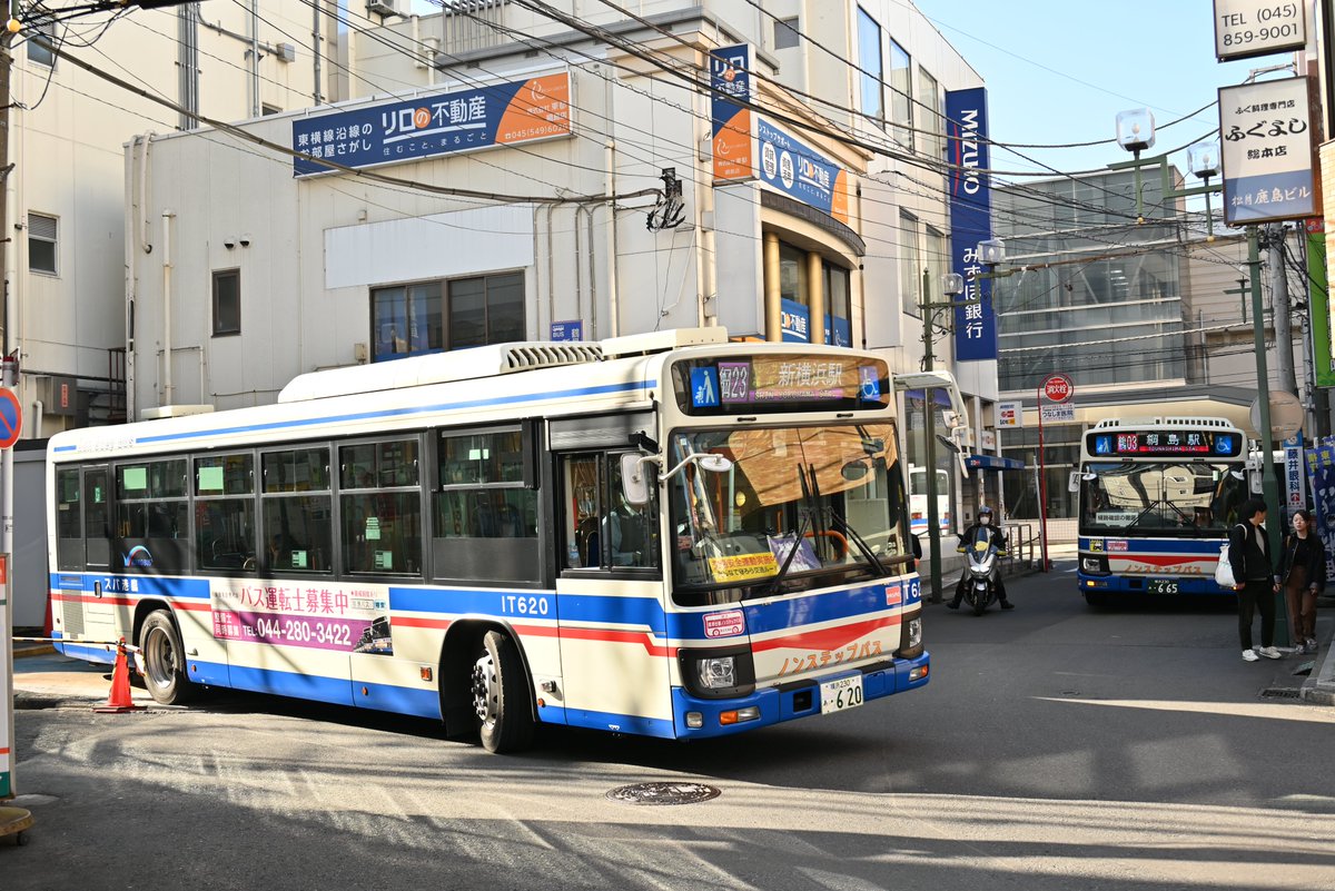 特急はくたか (@kuroneko045) on Twitter photo 