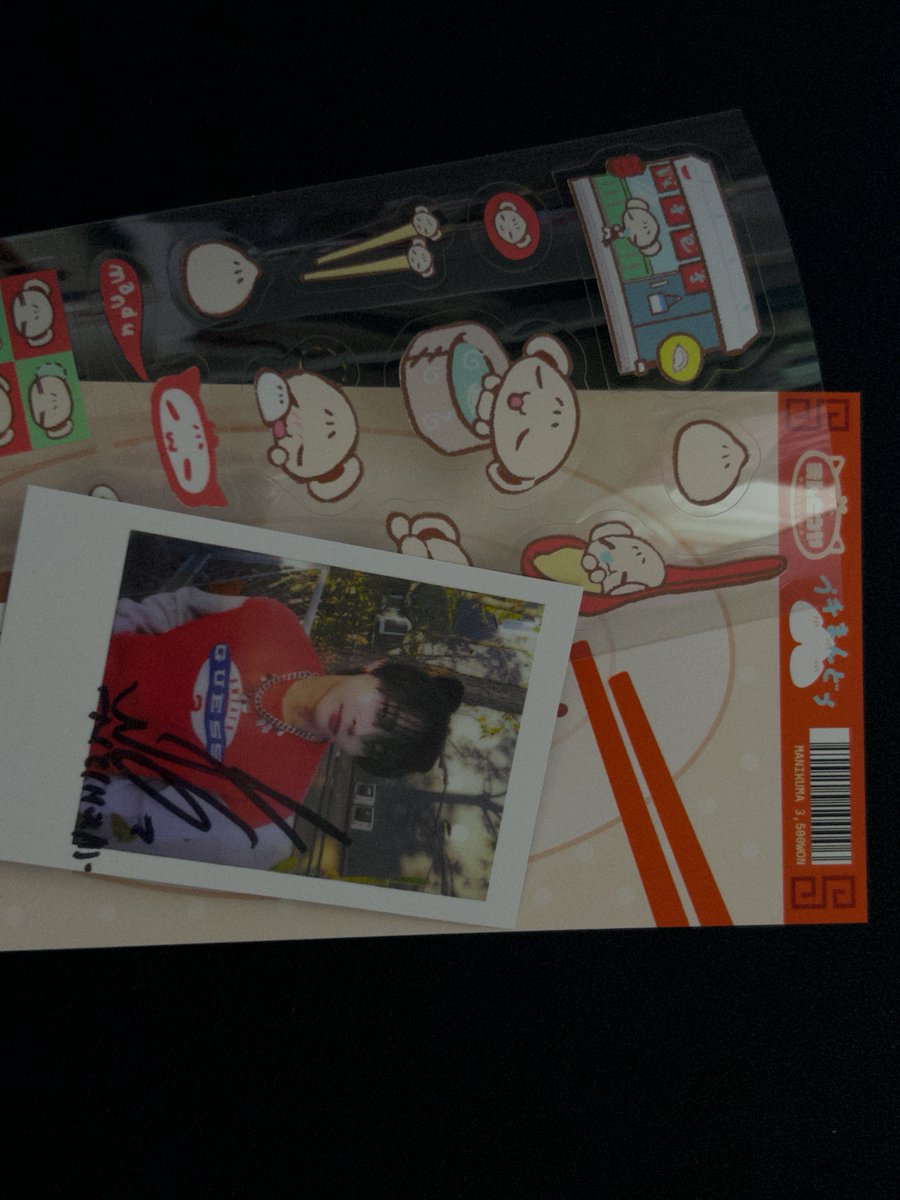 만듀만듀 ー🥟🥢🎶