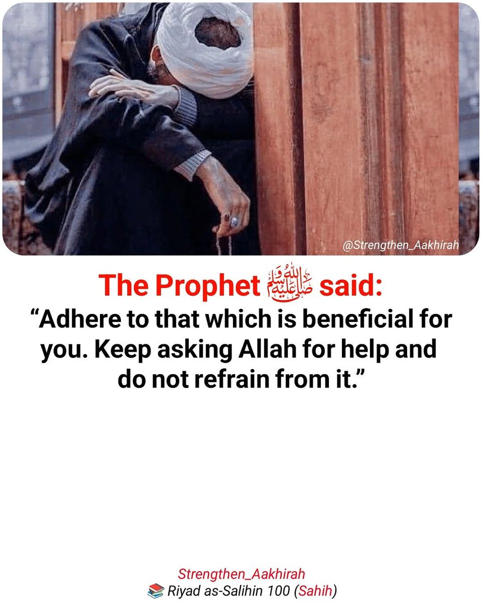 7signxx's tweet photo. The Messenger of Allah ﷺ said: https://t.co/HqCRauxX7G