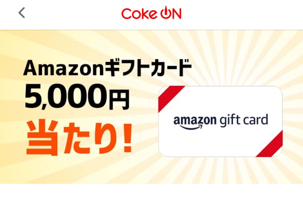 ぽ on X: 