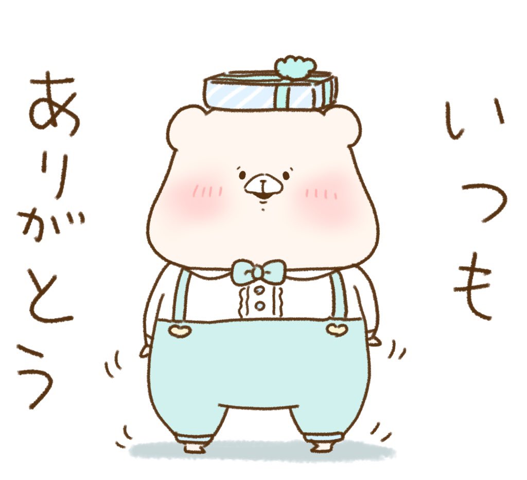 ゆちまる (@yuchimarusmile) / Posts / X