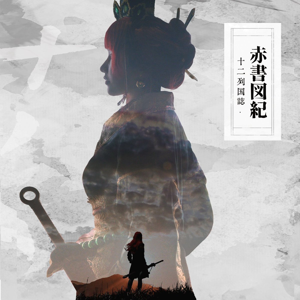 チナII tweet media