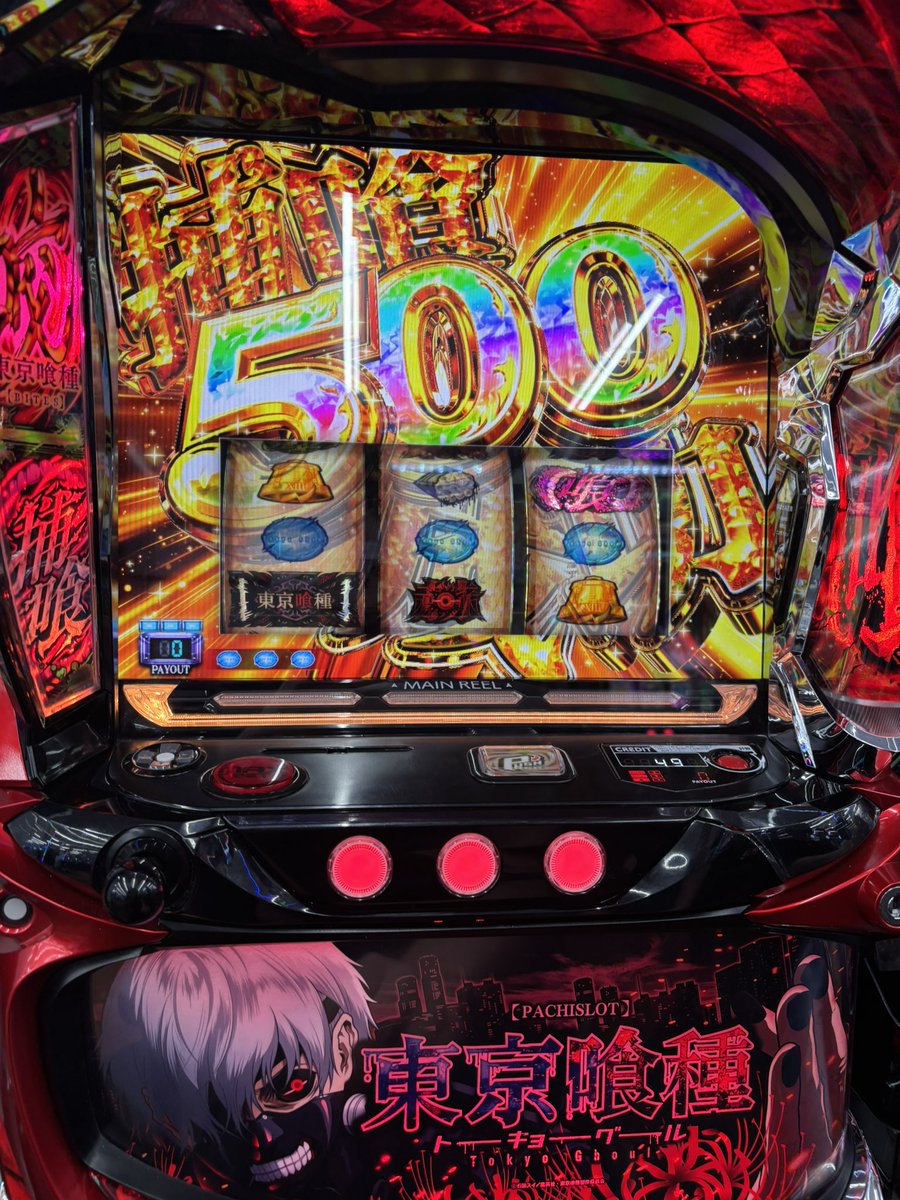 xim_jpman's tweet photo. CCG突破するもネガポジせず
＋60k https://t.co/NpoYDbtdVB