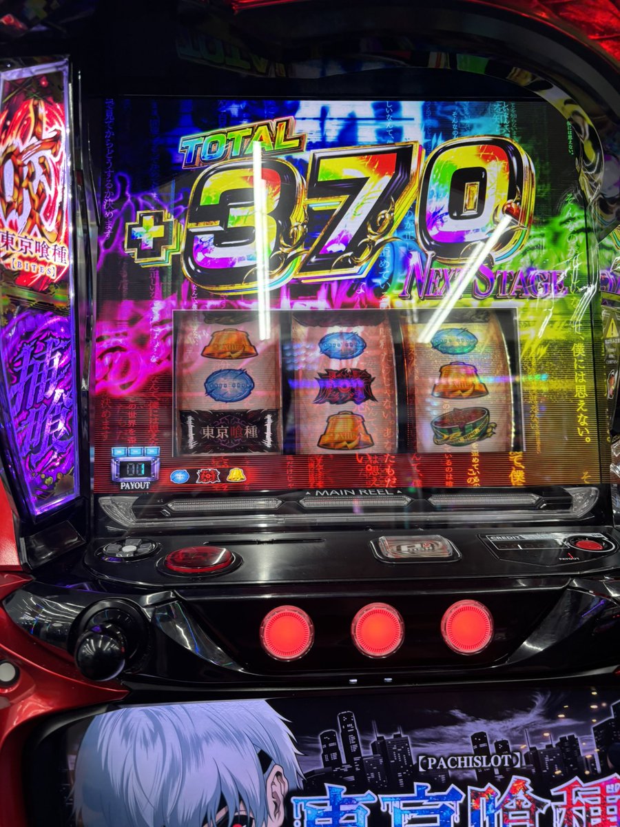 xim_jpman's tweet photo. CCG突破するもネガポジせず
＋60k https://t.co/NpoYDbtdVB