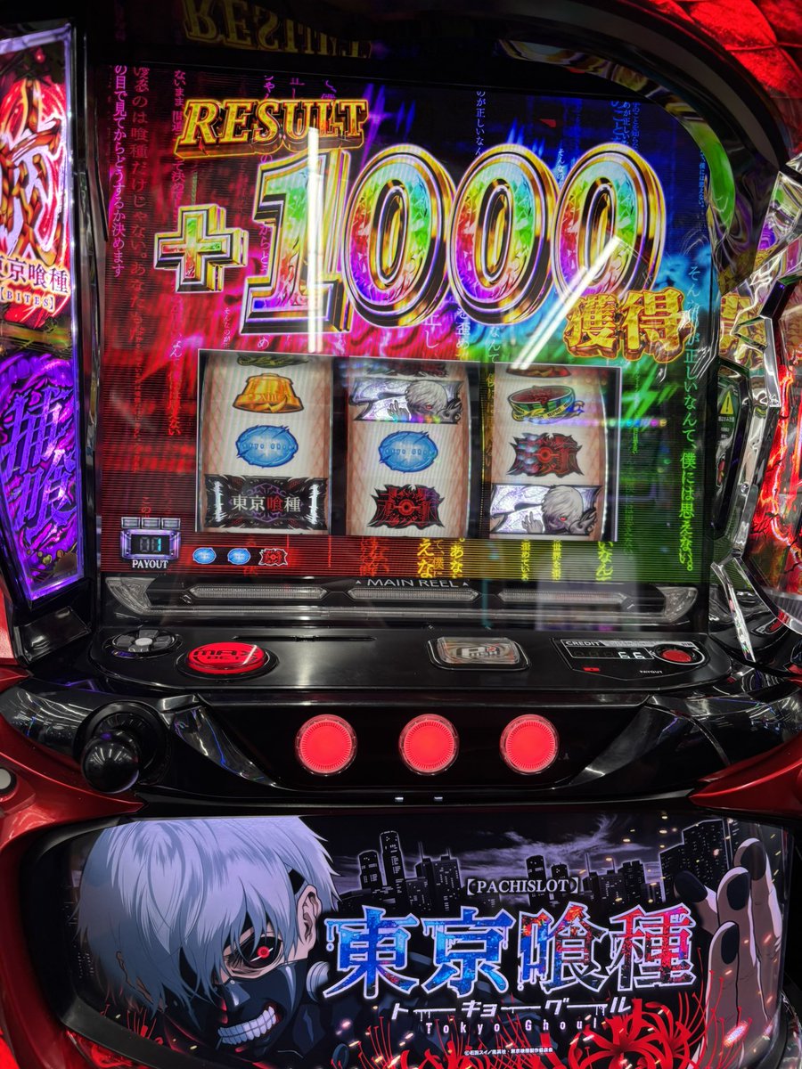 xim_jpman's tweet photo. CCG突破するもネガポジせず
＋60k https://t.co/NpoYDbtdVB