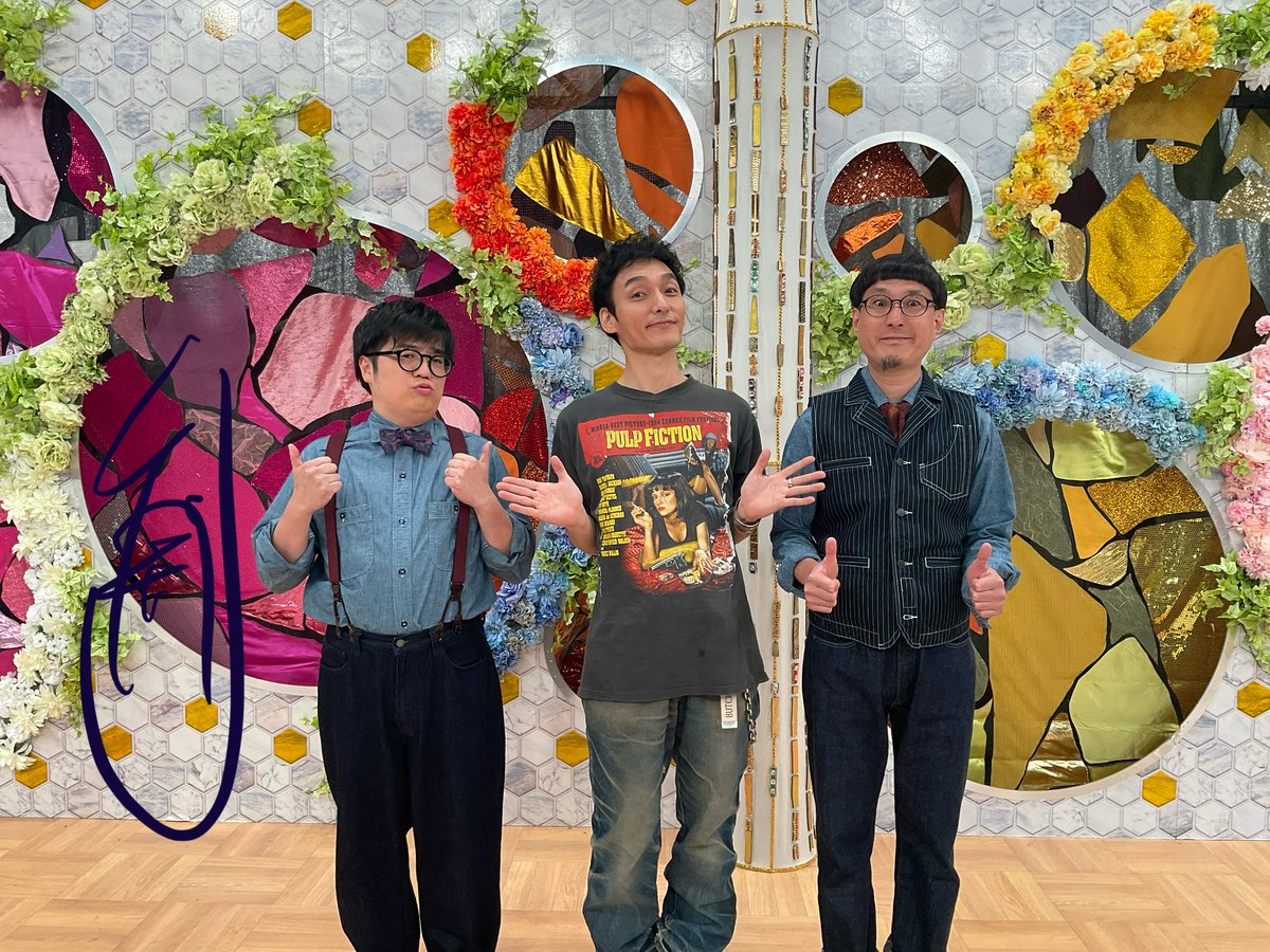 ／
🗣️ #草彅剛 さん
🗣️ありがとうございました
＼

お久しぶりの登場で
緊張されているとのことでしたが
とても素敵なパフォーマンスでした😊

Key→谷口雄 さん
Dr→光永渉 さん
と３人で

#NAKAMA の皆さん
いかがでしたでしょうか🎙️
#FNS歌謡祭夏 でどんどん感想を
お送りください❗️