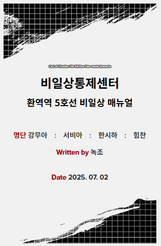 S3MM3R_'s tweet photo. . . . 나만 피크룽 안해옴 ㅅㅂ https://t.co/PSX3P6uRJz