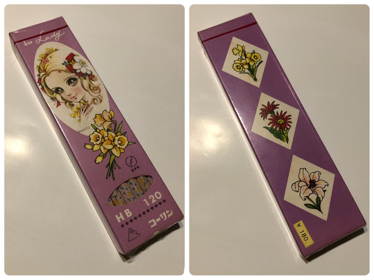 ✨ 猫汁✨ あくせ on X: 