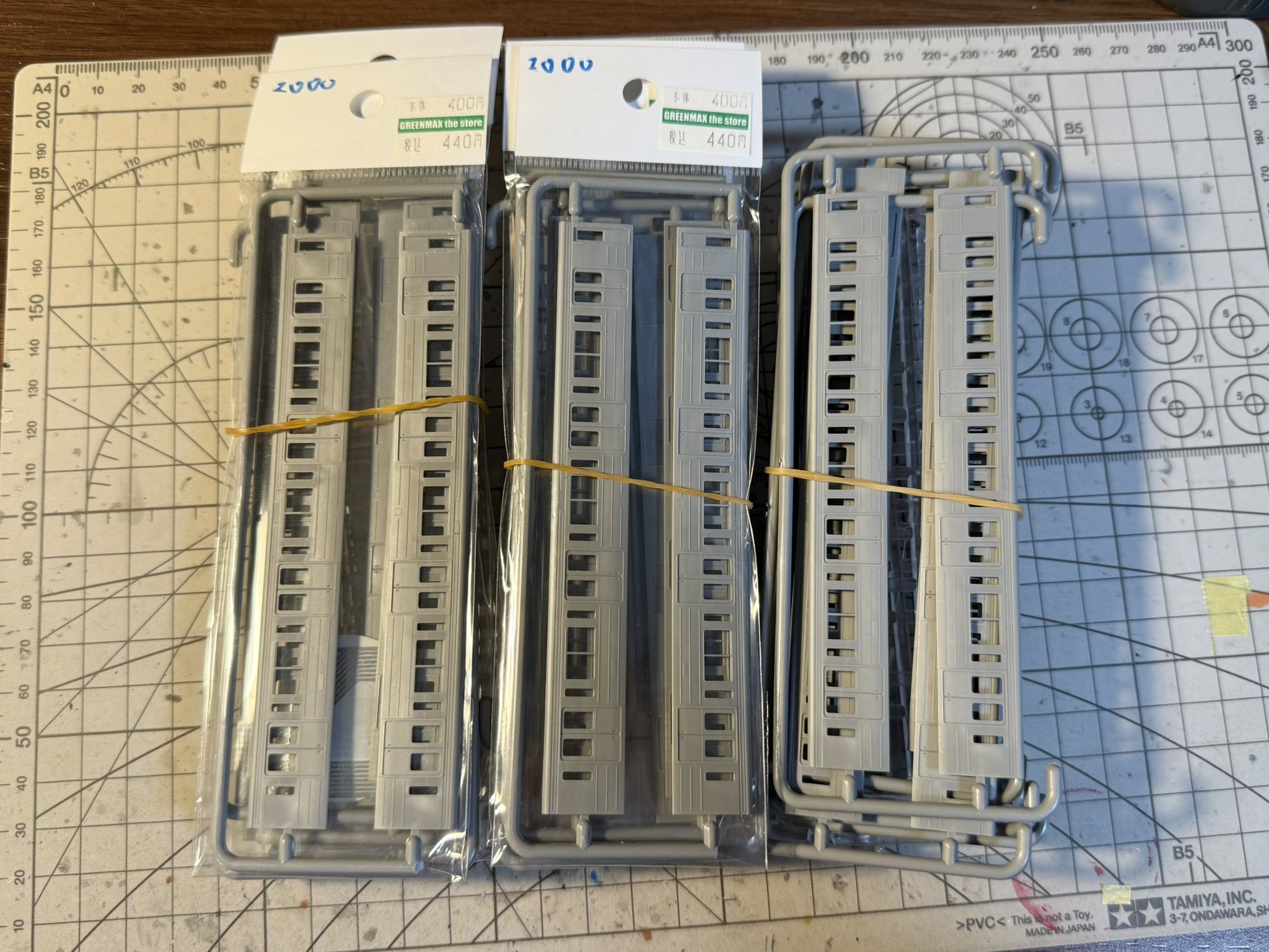 緊急】在庫整理 82箱 未開封 Bトレ工場 直営 店