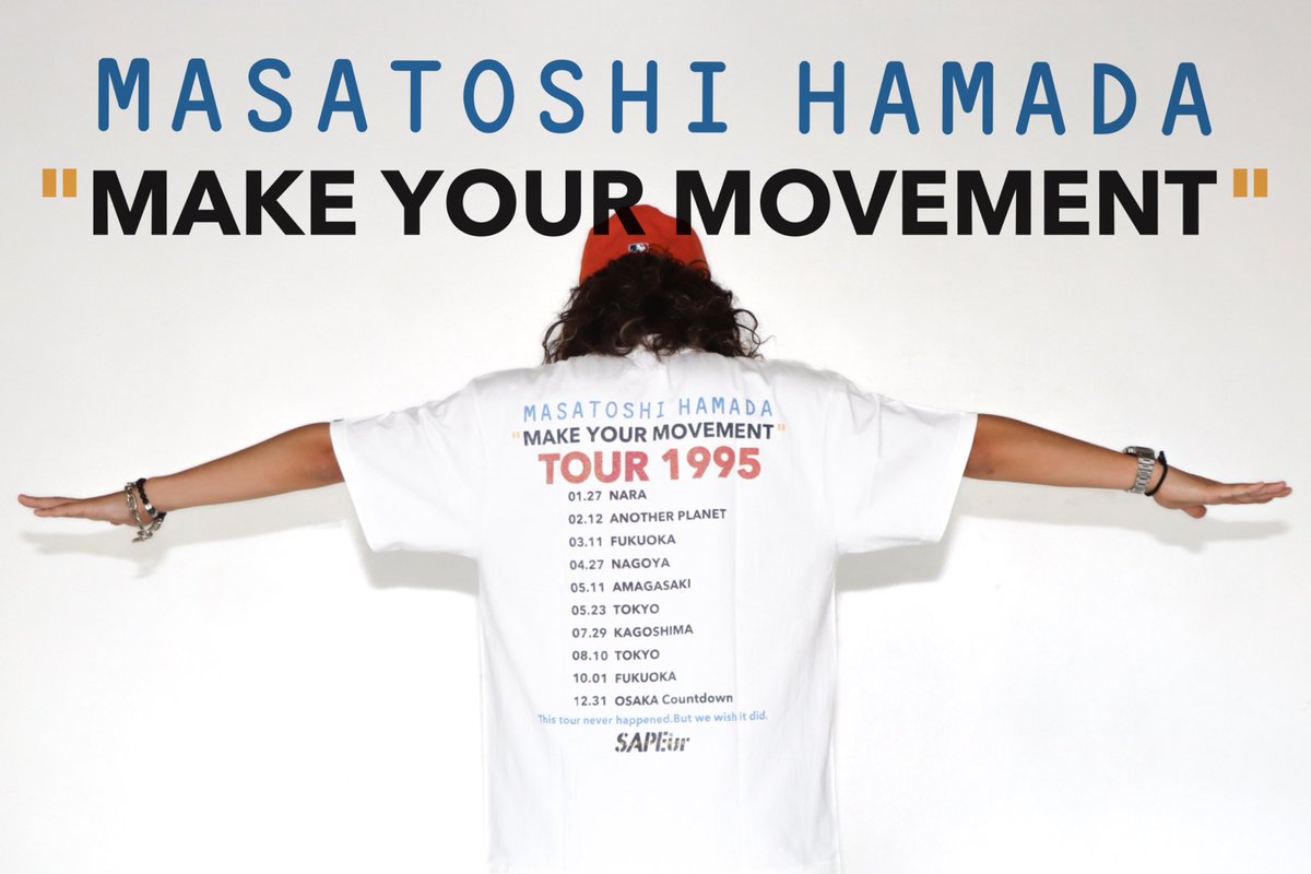 Coming soon... MASATOSHI HAMADA × SAPEur vol.8 “MAKE YOUR MOVEMENT 