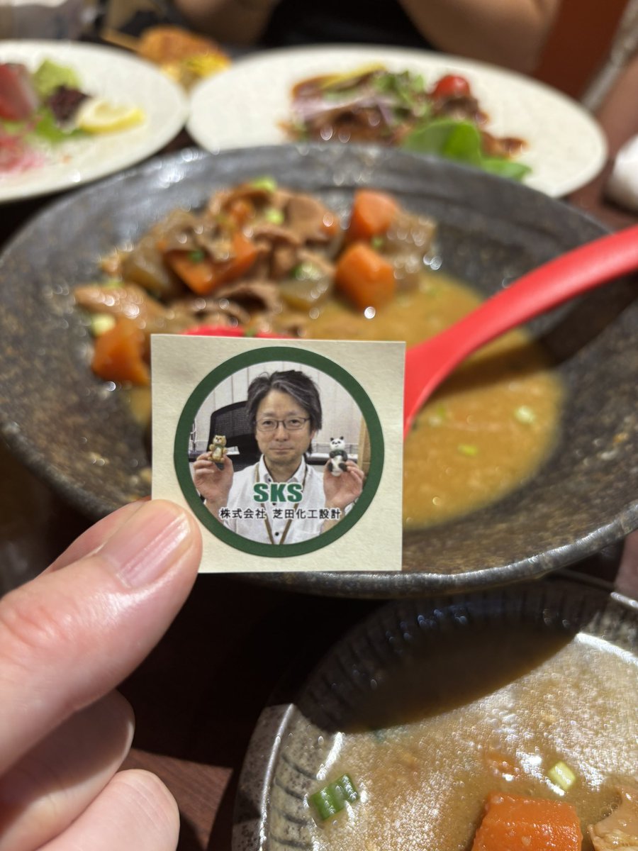 REPinc_official's tweet photo. 先日
@sks_shiba_osha 
@AHS_holdings 
さん達と会食しましてなかなか投稿できずにいた私の背中を優しく押してくれました。
ありがとうございました。またご一緒してください。
レプチパパより https://t.co/6llcPF04ko