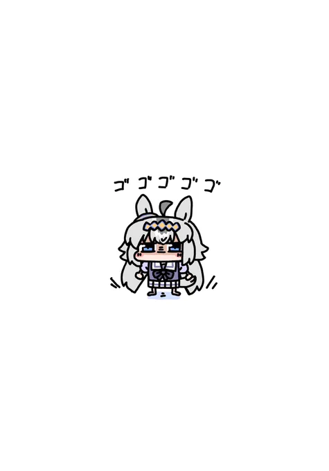 オグリん٩( 'ω' )و