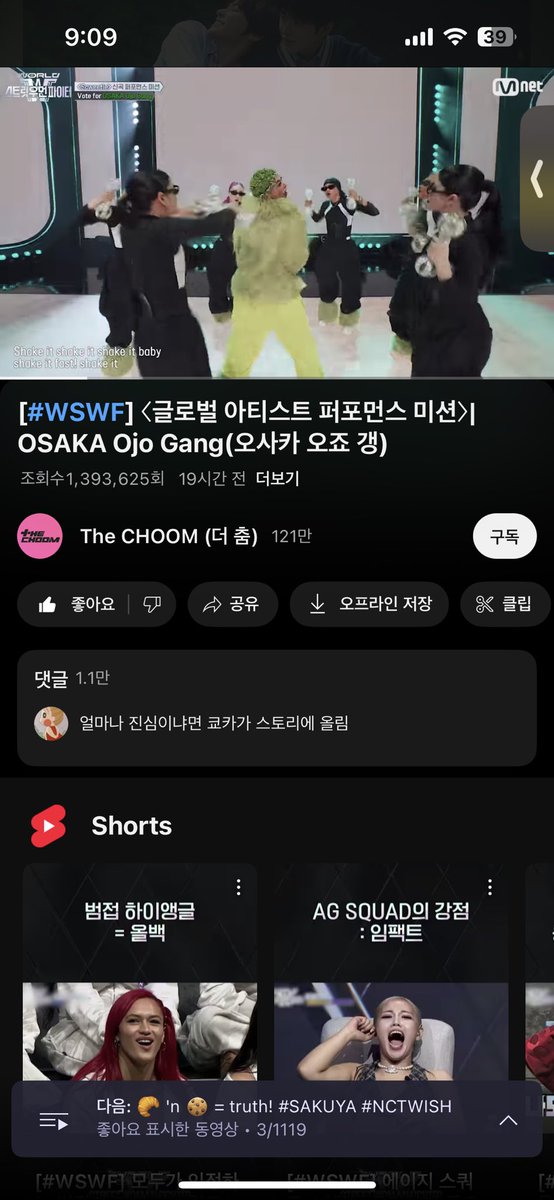 거래계 (@kvw6y) on Twitter photo 