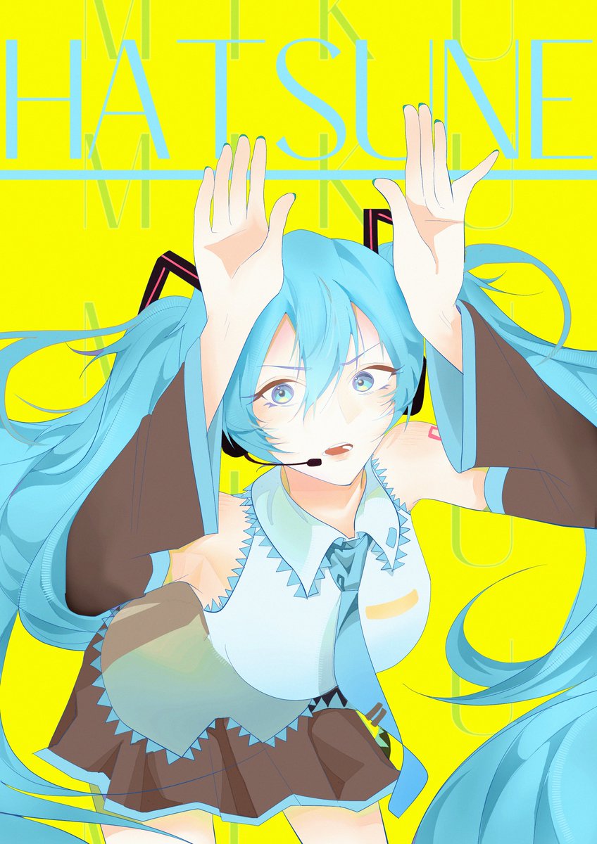 nininanodesu's tweet photo. Miku
#初音ミク #HatsuneMiku https://t.co/zqxzqHrA8c