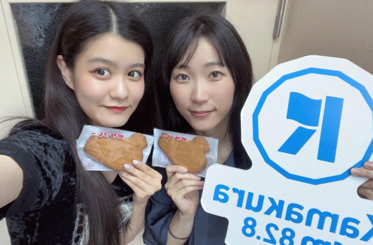 #シーサイドカフェ828
お聴きいただきありがとうございました⭐️

2025年折り返し！
周りに遠慮せず、自分が思う「ど真ん中」を突き進んでいきましょうね〜😆

ちなみに、めるもってぃの真ん中話は
「舞台の真ん中をへそと呼ぶ」
「お肉とミックスサンドは真ん中から食べる」でした🤭

次回は7/11(金)✨