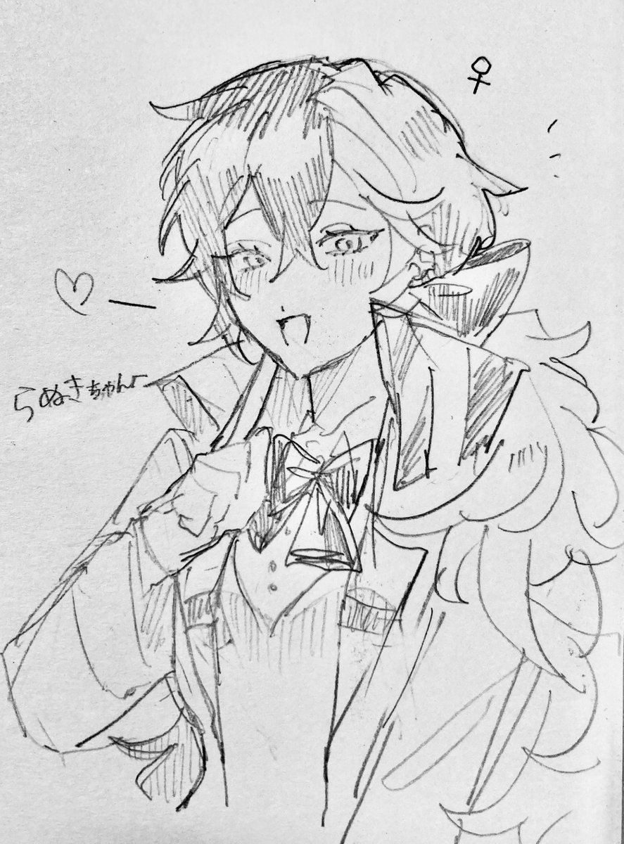【わああ様】　手描きイラスト