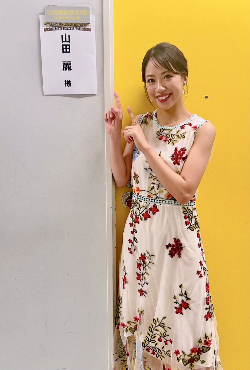 🌺只今出演中🌺
■BS日テレ『そのとき、歌は流れた～時代を彩った昭和名曲～』
■OA日時：2025年7月2日(水)21:00～21:54
■番組HP：bs4.jp/utahanagareta/

麗がソロでの出演です(*ﾟ▽ﾟ*)🍭
今すぐに！！笑ぜひご覧ください🤭