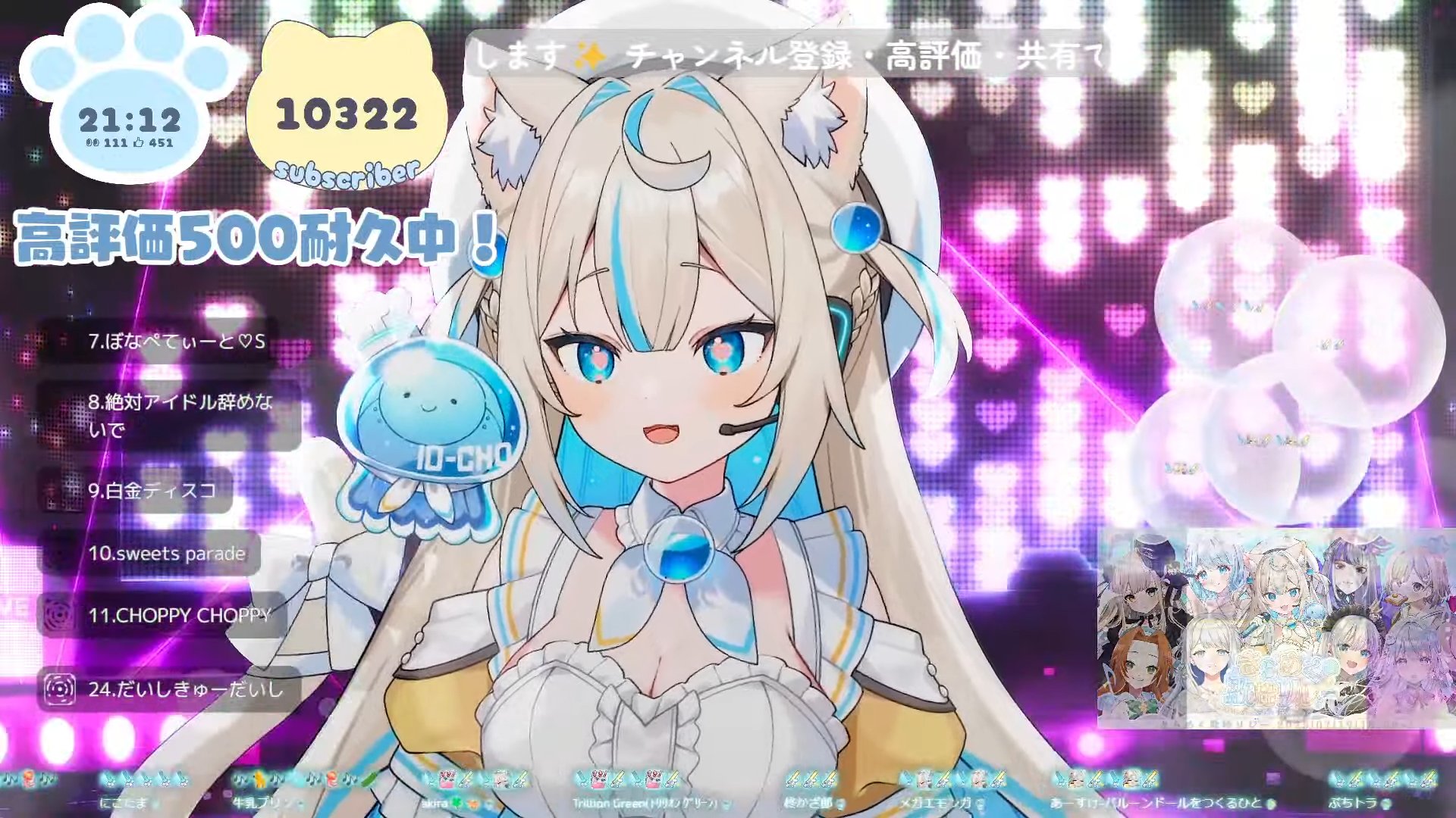 9 R.I.P.【公式】 on X: 