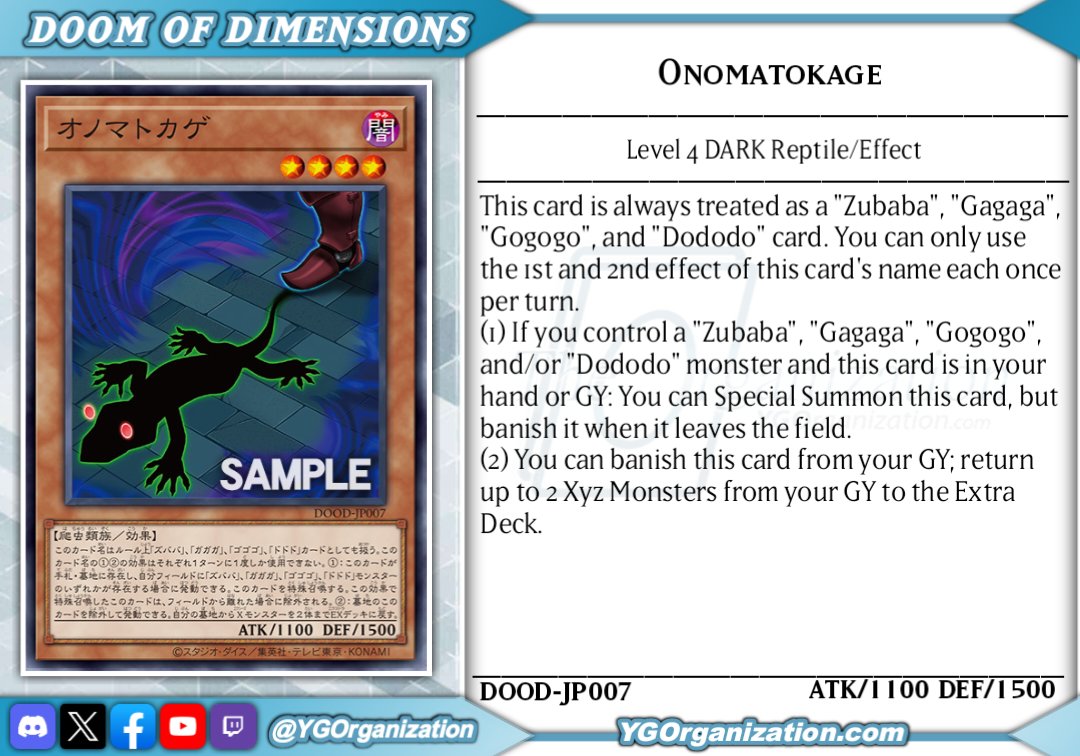yugioh deck recommendations Amazon.com: Complete Custom Deck for Yu-Gi-Oh! main image 0