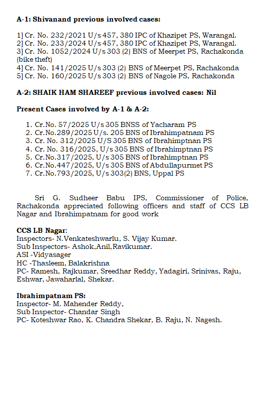 MalkajgiriCop's tweet photo. 🚨 Temple Theft Case Cracked! 🚨
#CCSLBNagar & @IbrahimpatnamPS have successfully apprehended 3 accused involved in multiple temple/idol thefts.

✅ Recovered stolen property worth ₹5.36 Lakhs, including: 🔸 Sacred idols
🔸 Temple bells
🔸 Other religious artifacts

These thefts were committed across the limits of @IbrahimpatnamPS & @AbdullapurmetPS.

👏 Commendable effort by the teams in restoring faith and protecting cultural heritage. #RachakondaPolice #TempleTheft #CrimeControl #PublicSafety #TelanganaPolice

@TelanganaCOPs @DCPLBNagar @DCPMaheshwaram
@the_hindu @IndianExpress @bbcnewstelugu
@timesofindia @DeccanChronicle @ntdailyonline
@TelanganaToday