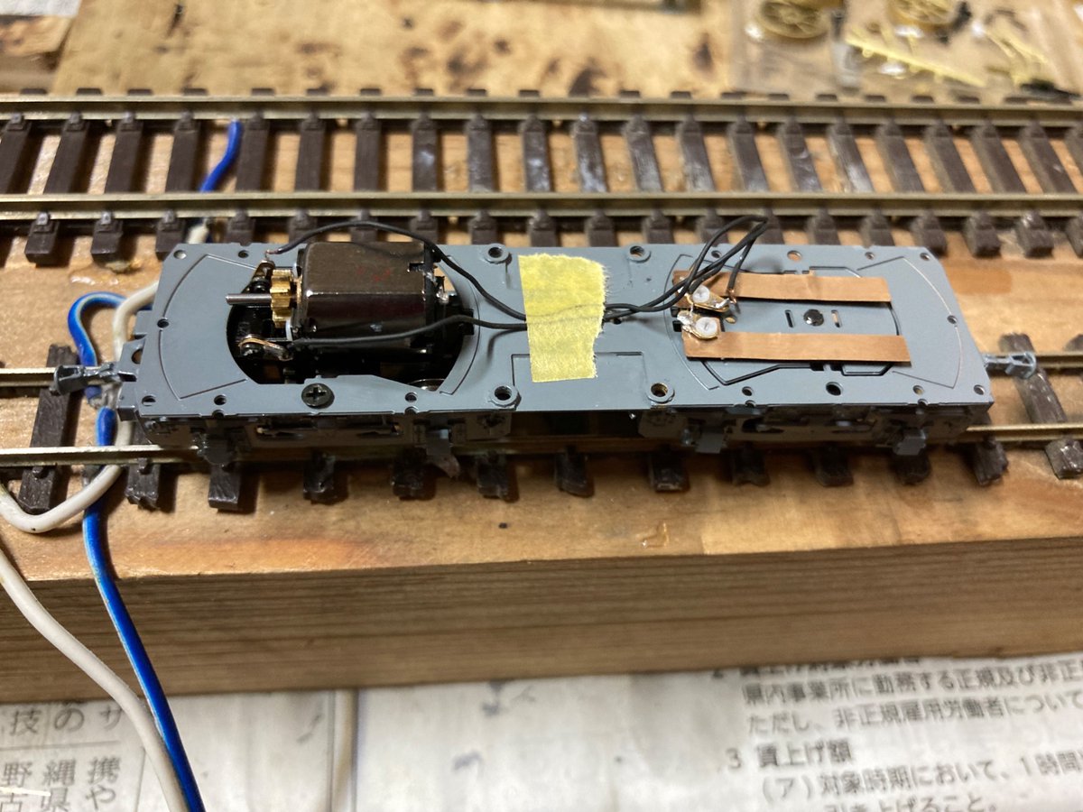 か*ん様 97) 日昇工業　関東鉄道鉾田線D C35 2023-04-10撮影：JR東海道線（熱田駅）+キヤ97系細部 - 東海道・山陽三