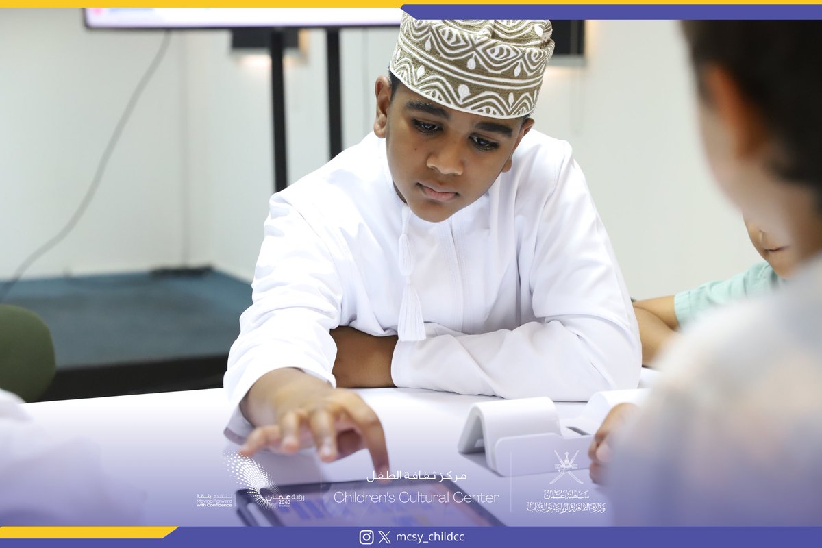 مركز ثقافة الطفل tweet media