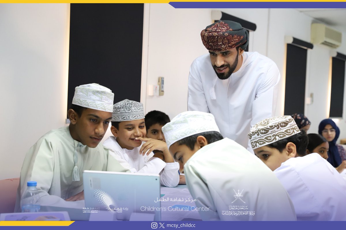 مركز ثقافة الطفل tweet media