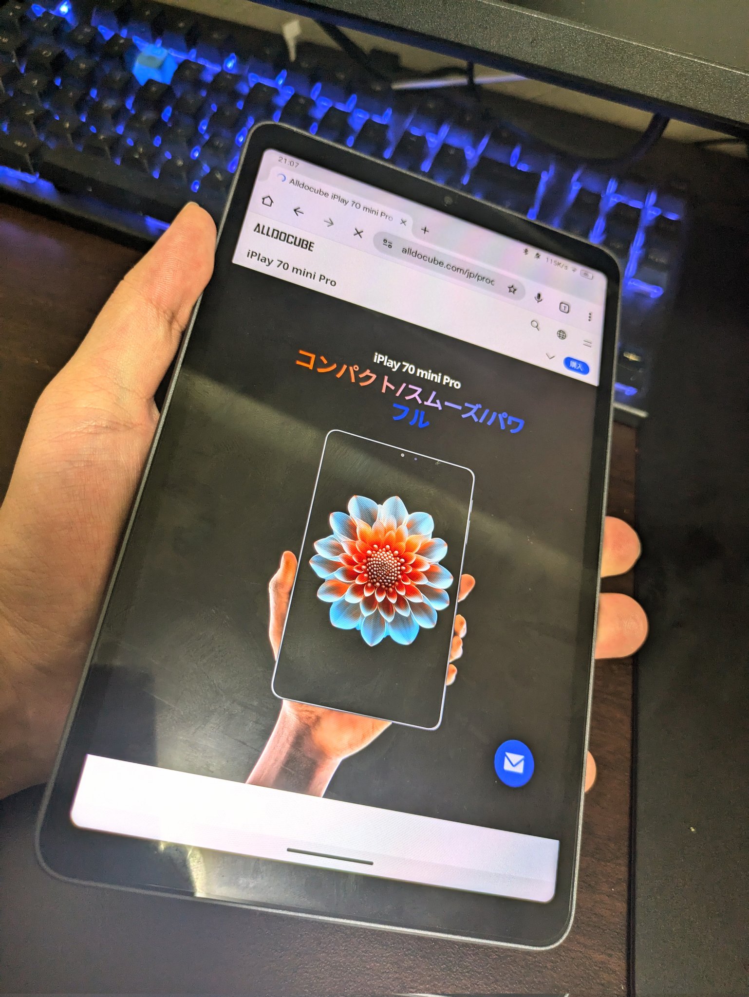 ALLDOCUBE iPlay 70 mini Pro 8.4インチタブレット Amazon.co.jp: ALLDOCUBE iPlay 70 mini Pro タブレット8.4