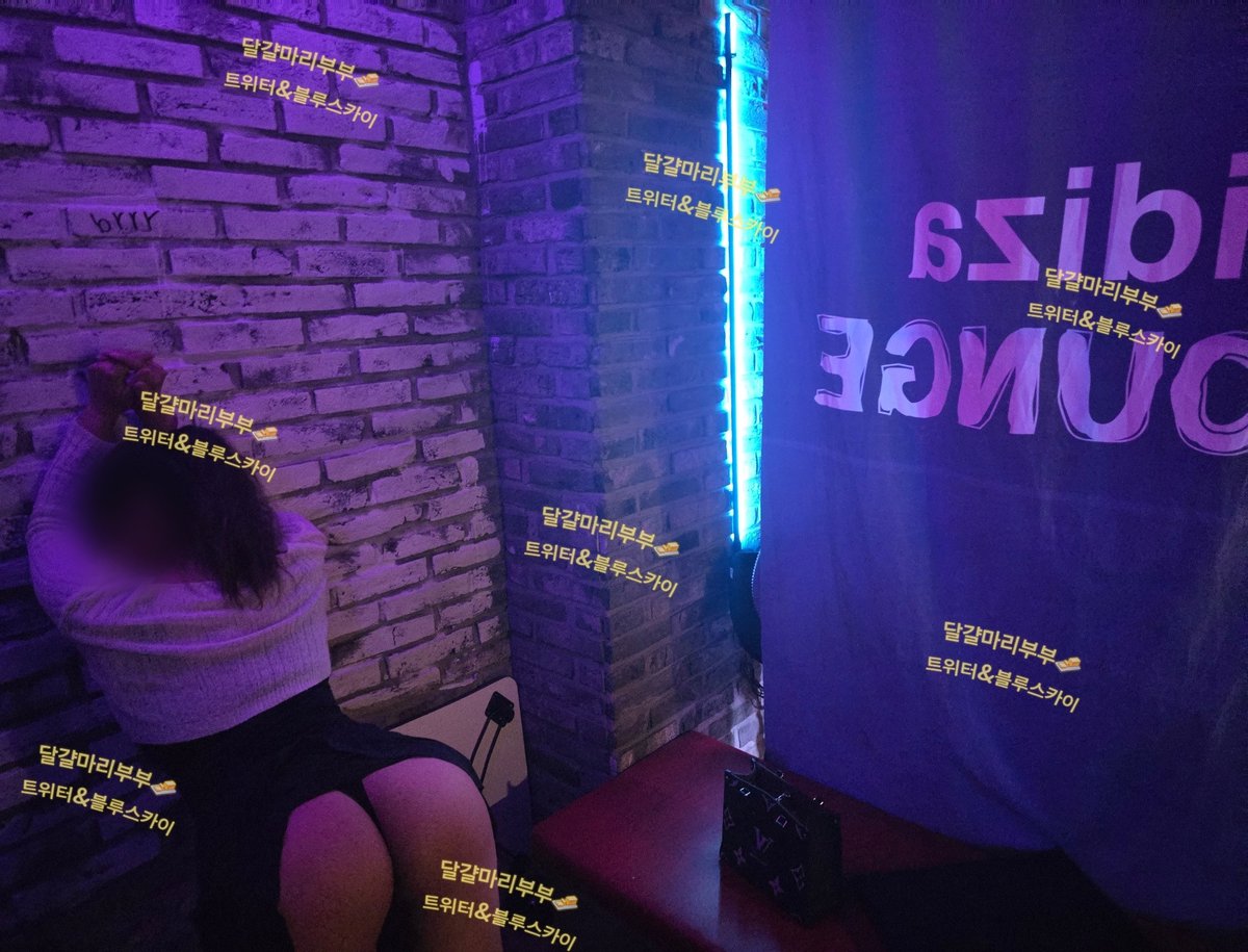 다른 곳에서 활동 하느라
트위터 간만이네요!

오랜만에 마리 궁디사진 올려요😊

현생도, 놀기도 , 육아도,
바쁘다 바빠요.. 

저저번주 홍수형네랑 조로나미네랑
솔녀 솔남과 함께 이디자 모임
조아따😋

7월(6월16~8월15일)도 이벤트 구상중 😋

샵 부커 관클 유부녀 왁싱 왁싱샵 마리