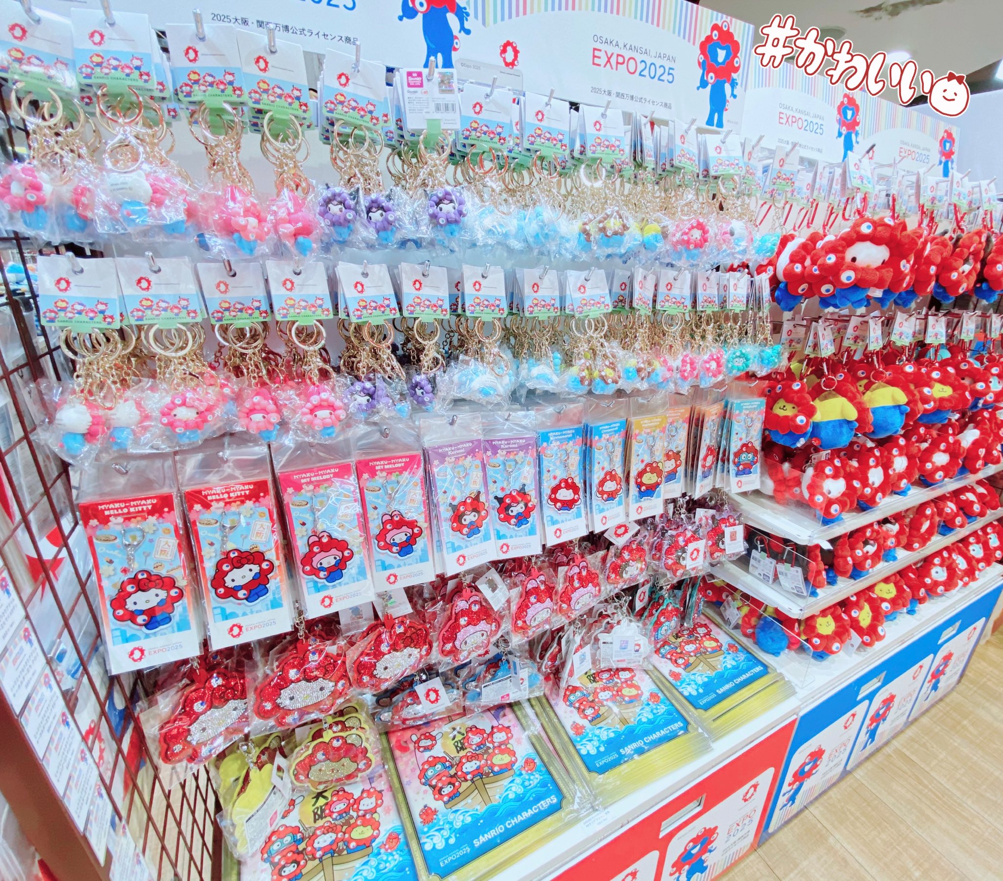キティ出品 キティちゃんガード - 仙台銘板 - 保安用品・安全用品のレンタル