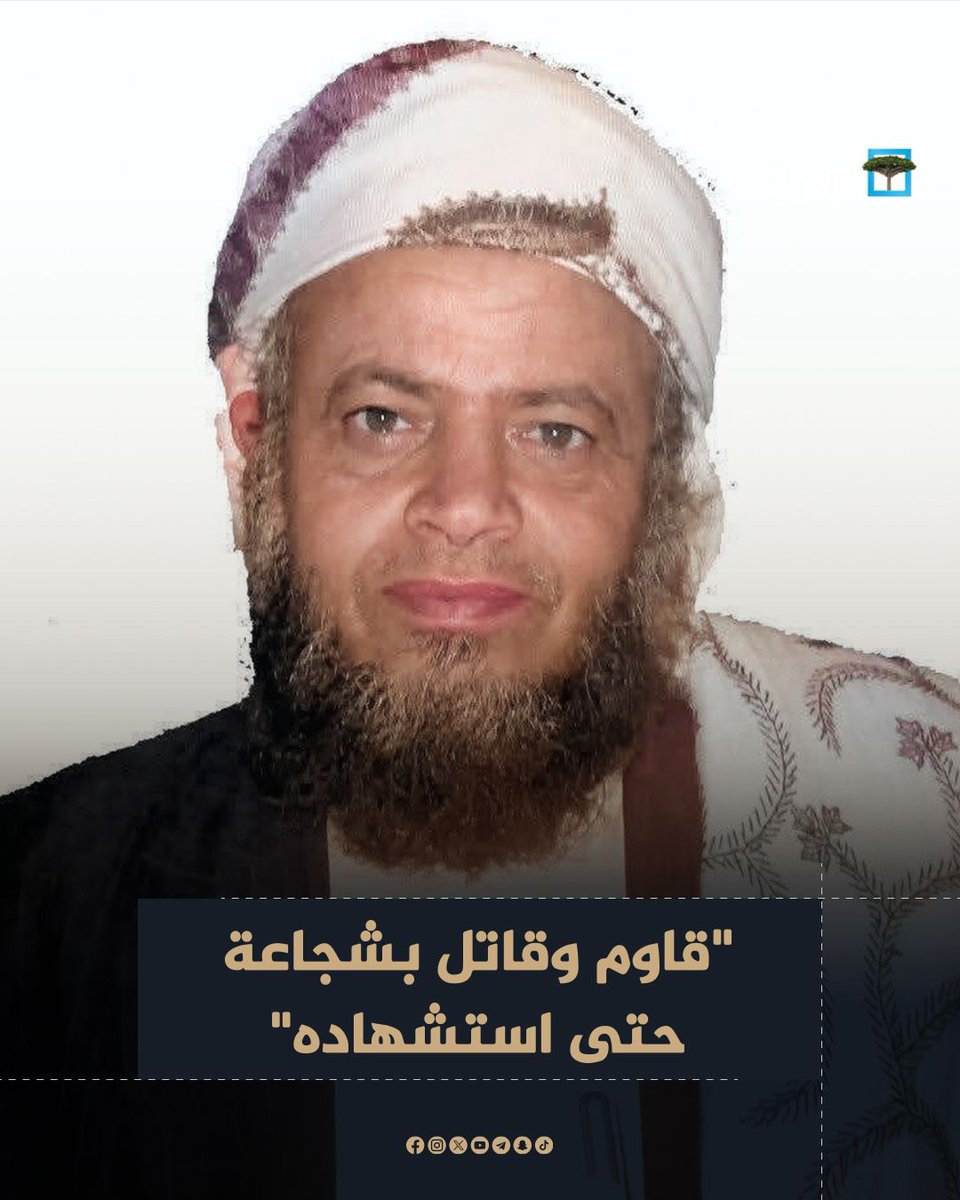 Tweet media one